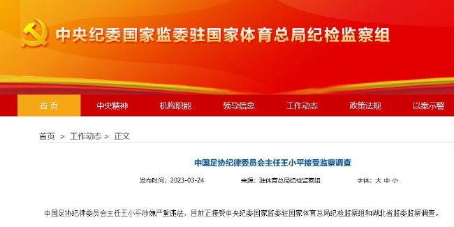 欧美特大特白屁股ass