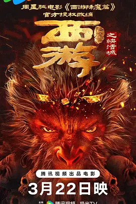 www.xxx在线观看