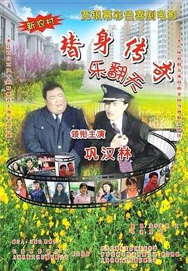 中文字幕无线码欧美成人